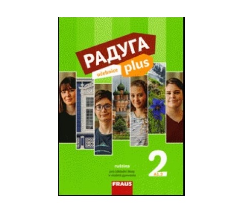 Raduga plus 2 Učebnice