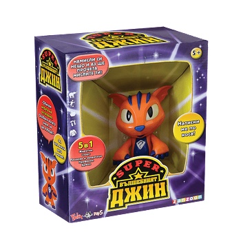 Zanzoon Детска игра на отгатване Zanzoon, Супер Вълшебният ДЖИН 3117070 (3117070F)