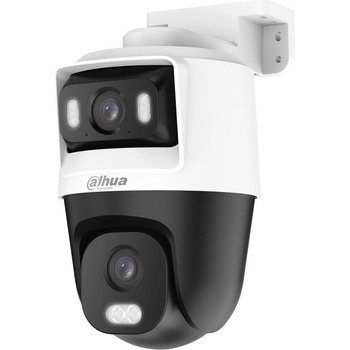 Image 1 of Dahua HAC-PTS1500C-E2-IL-A-0280B/0600B