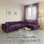 Bogdan Furniture I Ъглов диван Мебели Богдан Mod Maurice, 288/195/70, лилав