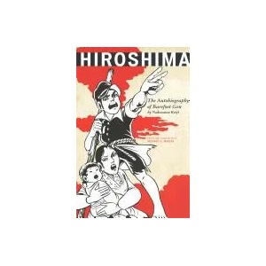 Hiroshima | Nakazawa Keiji (ISBN: 9781442207486)