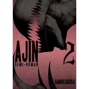 Ajin: Demi-human Vol. 2 (2014)