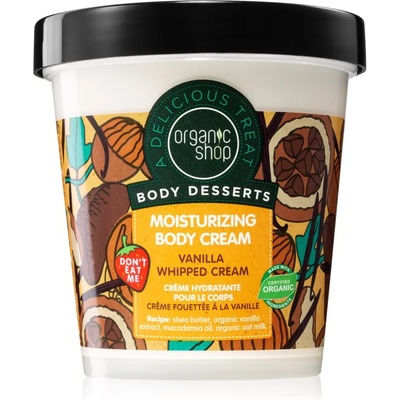 Organic Shop Body Desserts Vanilla хидратиращ лосион за тяло 450ml