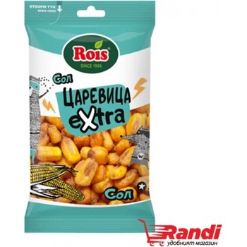 Image 1 of Rois Царевица Екстра със сол Rois 50гр
