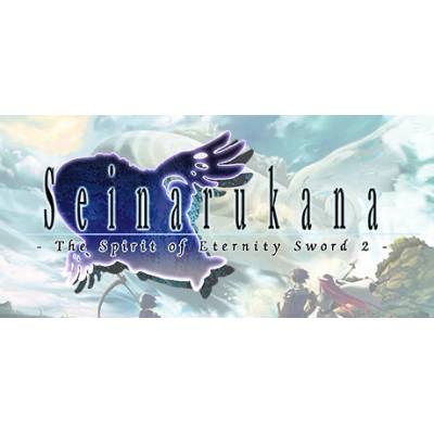 Jast Seinarukana The Spirit of Eternity Sword 2 (PC)