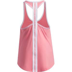 Under Armour Knockout Tank - 11teamsports - 48,90 лв