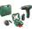 Bosch EasyImpact 12 (06039D3008)