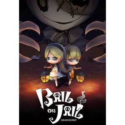 Игра Bail or Jail за PC Steam, Електронна доставка