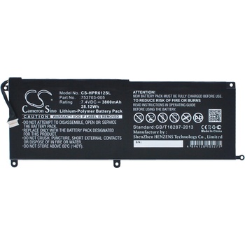 Image 1 of VHBW Батерия за HP Pro X2 612 G1, за таблети, 3800 mAh (800109584)
