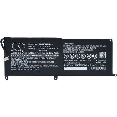 VHBW Батерия за HP Pro X2 612 G1, за таблети, 3800 mAh (800109584)