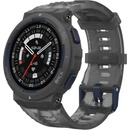 Image 1 of Amazfit Active Edge (W2212EU)