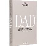 Printworks Албум за снимки Dad, сив (PW00763)