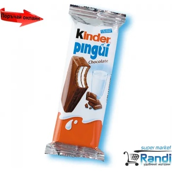 Image 1 of Danone Киндер пингуи 30гр