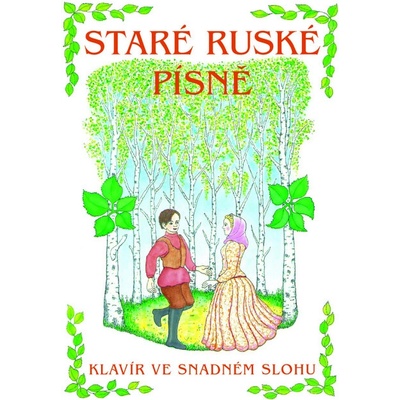 Staré ruské písně