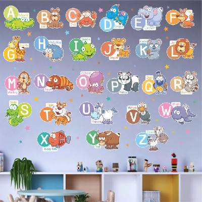 Английската азбука - Животни (1670)