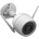 EZVIZ CS-H3c 5MP 2.8mm (CS-H3C-R100-1J5WKFL)