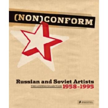 (NON)Conform | Barbara Thiemann