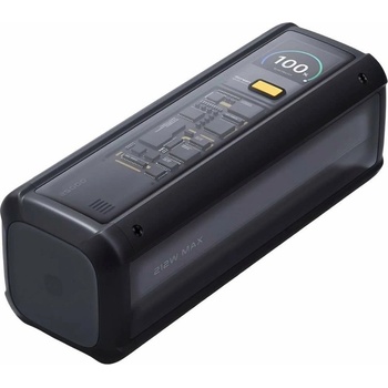 Xiaomi HyperCharge 25000 mAh (BHR9970GL)