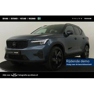 Volvo XC40 B4 Plus 145 kW