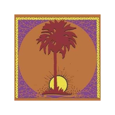 Coca Leaf - Deep Marlble Sunrise LP