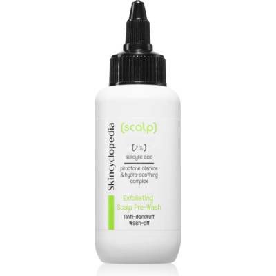 Skincyclopedia Scalp пилинг за глава 100ml