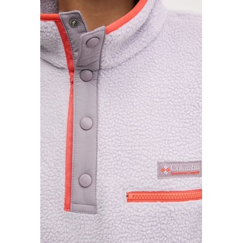 Columbia Спортен суичър Columbia Helvetia (2092231)