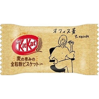 Nestlé Kit Kat mini whole grain biscuit 11,3g