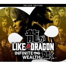 Like a Dragon: Infinite Wealth