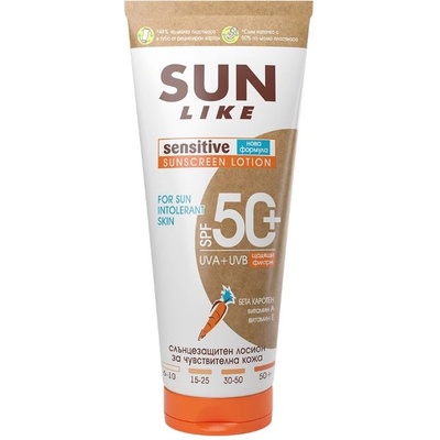 Sun Like Слънцезащитен лосион за чувствителна кожа, SPF50+, 200 ml