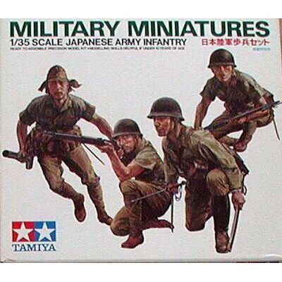 Tamiya35090 Japanese Infantry 1:35