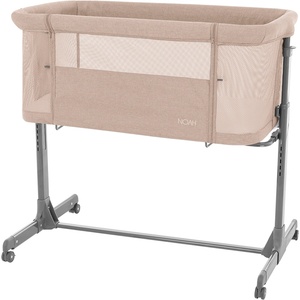 Kikkaboo Мини кошара Noah Beige (31003020094)