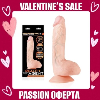 Пенис дилдо с двойна плътност, 18см. - Reality Agent Dong 3 (NMC0002365)