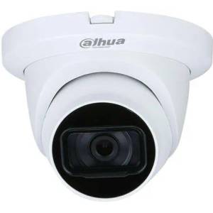 Dahua HAC-HDW1500TMQ-A(2.8mm)