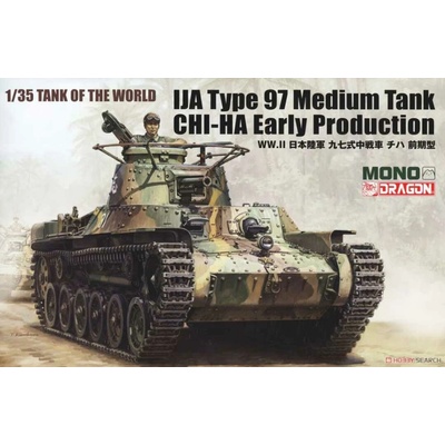 Dragon Type 97 CHI-HA Early Production 1:35