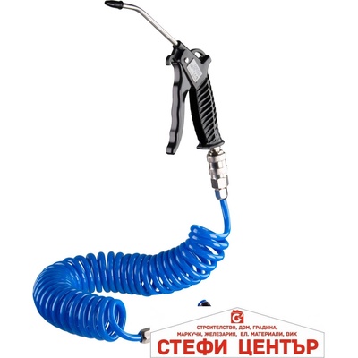Raider Пистолет за въздух с маркуч PU 5m RD-DG03 (089803)