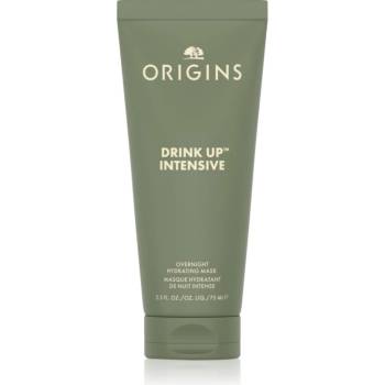 Origins Drink Up Intensive Overnight Hydrating Mask With Avocado нощна хидратираща маска 30ml