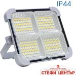 VIVALUX Zein solar led (viv004849)