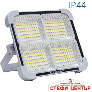 VIVALUX Zein solar led (viv004849)