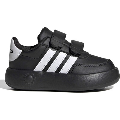 ADIDAS Обувки Breaknet 2.0 Kids