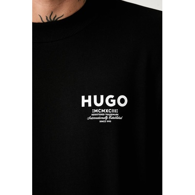 HUGO Blue суичър мъжки от памук Nespon (50572772)
