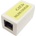 V-Store Преходник rj45 - rj45 (снадка за фтп rj45 - rj45)