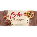 Balconi Тарталети Crostatina с какао и лешников крем 6 бр 240 г