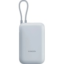 Image 1 of Xiaomi Power Bank 10000 mAh (Integrated Cable) (BHR9073GL)