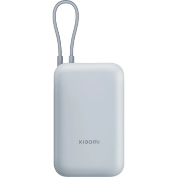 Image 1 of Xiaomi Power Bank 10000 mAh (Integrated Cable) (BHR9073GL)