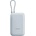 Xiaomi Power Bank 10000 mAh (Integrated Cable) (BHR9073GL)