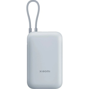 Xiaomi Power Bank 10000 mAh (Integrated Cable) (BHR9073GL)