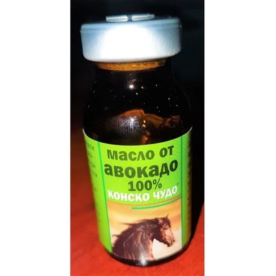 ФАРМА ВЕТ Масло от авокадо 100%, за здрава и еластична кожа и косъм - ФАРМАВЕТ БЪЛГАРИЯ - 10 мл