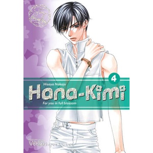 Hana-Kimi Pearls 4 | Nina Olligschläger (ISBN: 9783551806963)
