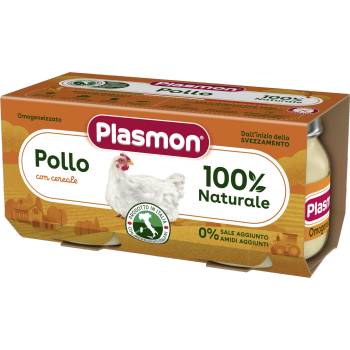 Plasmon Пюре Пилешко месо, 6+м 2Х80г