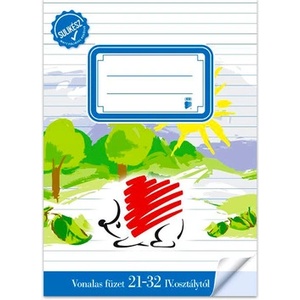 ICO Sinner's Schoolmaster Тетрадка с линийка за 4. клас - A5, 21-32 (7500050007)
